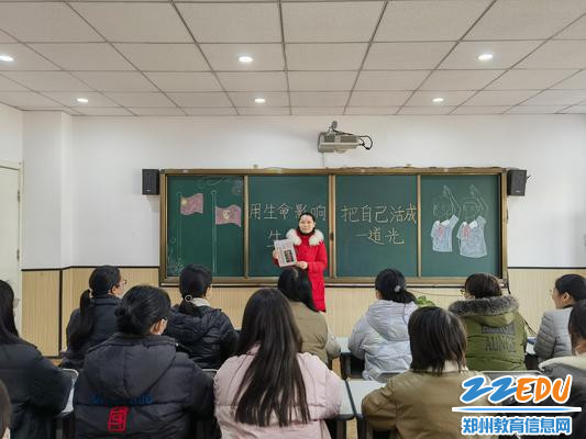 介绍“踩报游戏”规则 介绍“踩报游戏”规则