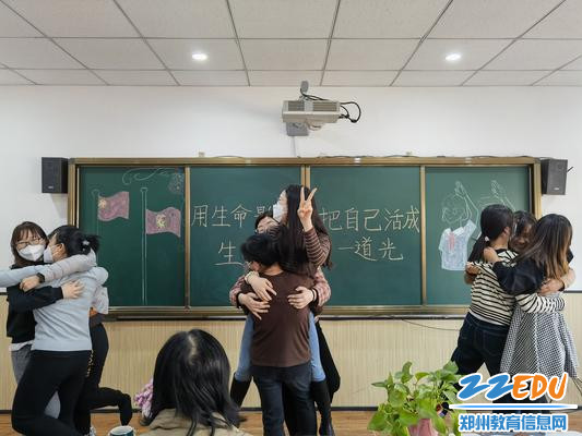 走进彩蛋“踩报游戏” 走进彩蛋“踩报游戏”