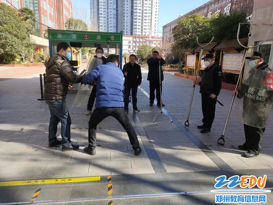 防爆器械使用展示 防爆器械使用展示