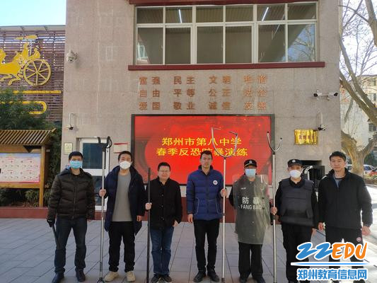 演练人员合影 演练人员合影