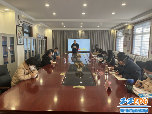 郑州市扶轮外国语高级中学召开新学期教研组长研讨会