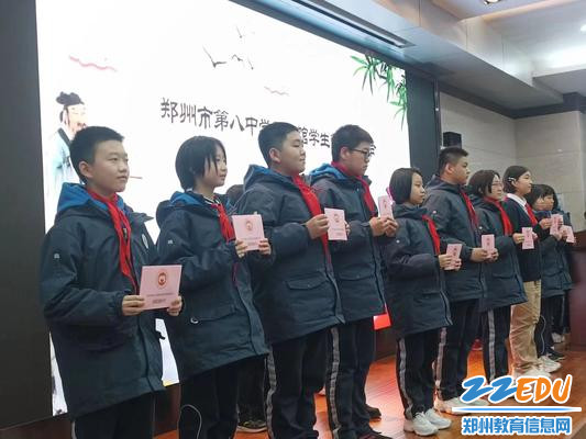 新会员领取录取通知书 新会员领取录取通知书