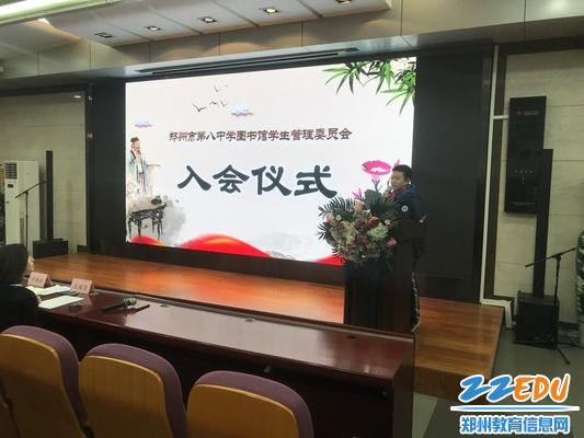 学生代表发言 学生代表发言