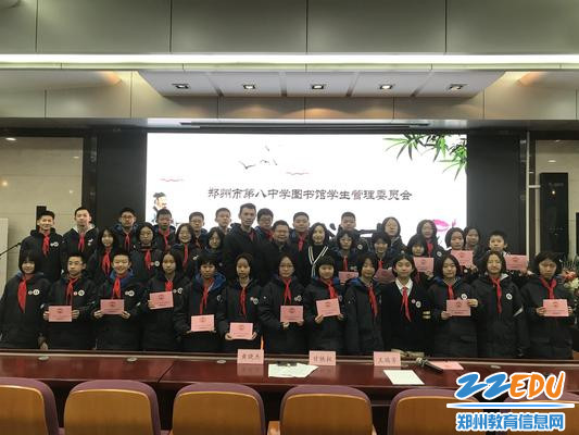 新老会员合影 新老会员合影