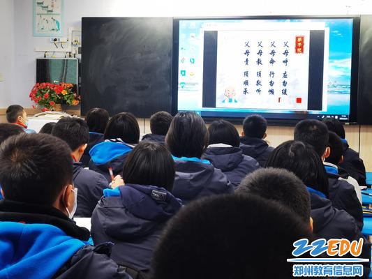 观看《百家讲坛》弟子规解读视频 观看《百家讲坛》弟子规解读视频