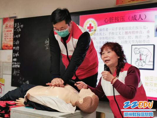 生动演示 生动演示