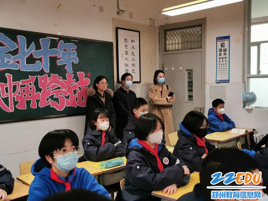 老师们也被吸引 老师们也被吸引