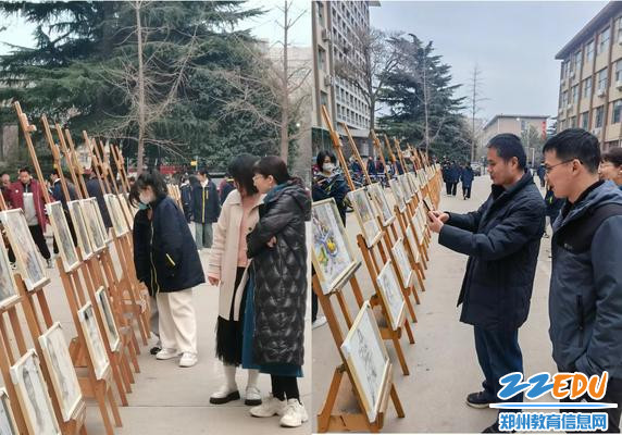 4 老师驻足点评 4 老师驻足点评