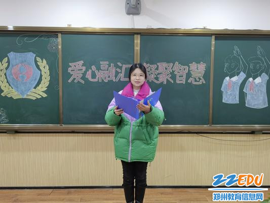 王越老师宣读演讲评分细则 王越老师宣读演讲评分细则