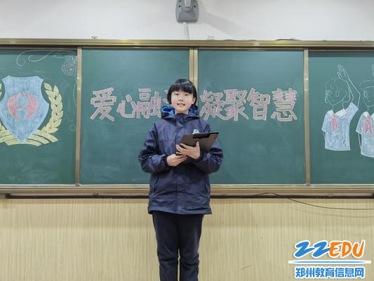 我为自己代言,说说自己的优势。 我为自己代言,说说自己的优势。