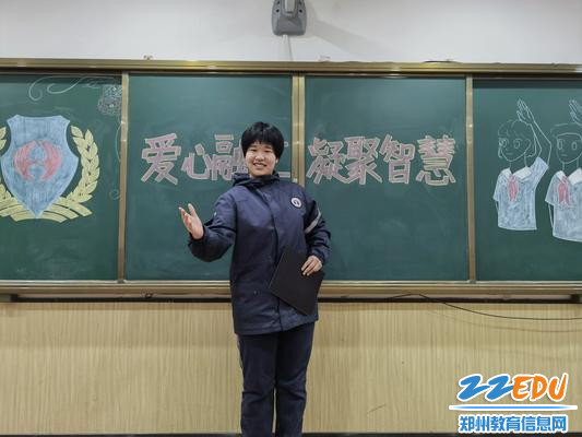 用自信赢得师生的赞许 用自信赢得师生的赞许