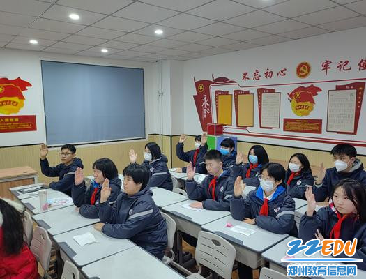 学生代表举手表决 学生代表举手表决