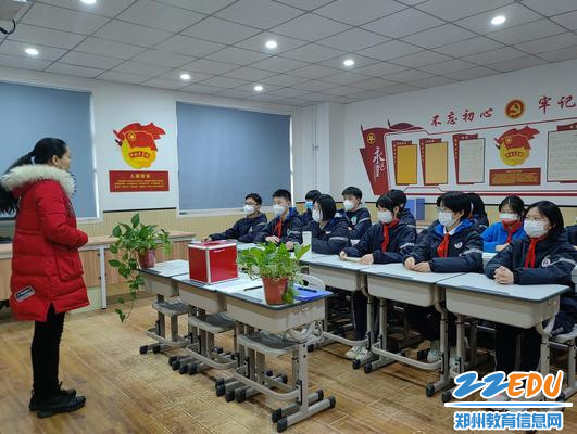 政教处孟光明主任做总结发言 政教处孟光明主任做总结发言