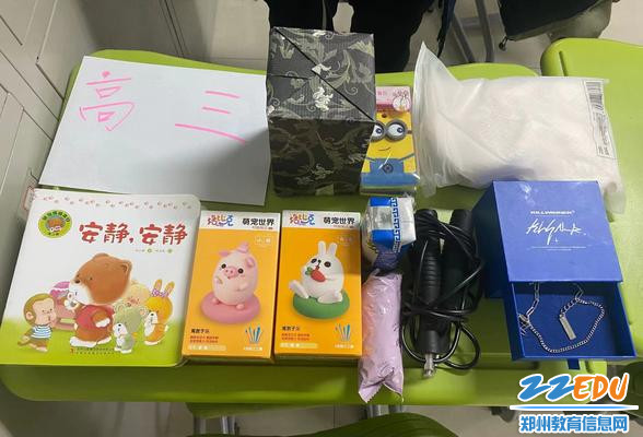 微信图片_20230224155052 微信图片_20230224155052