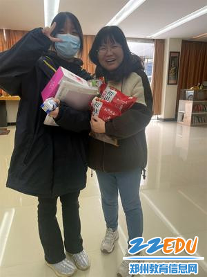 与老师分享喜悦_副本 与老师分享喜悦_副本