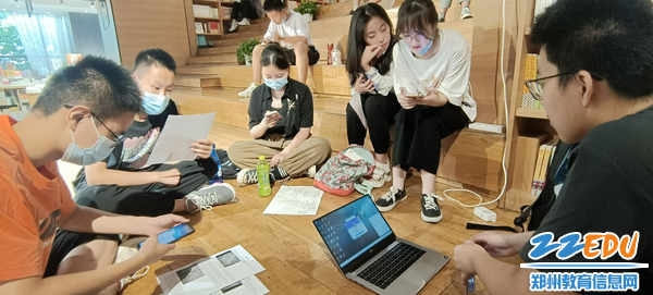 4同学们将查阅到的资料进行汇总讨论 4同学们将查阅到的资料进行汇总讨论