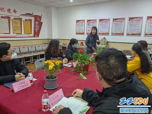 家委会委员进行自我介绍 家委会委员进行自我介绍