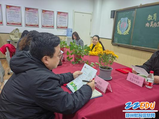 分享学习感悟 分享学习感悟