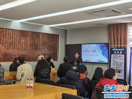 郑州市第二高级中学美国加州夏校说明会召开 郑州市第二高级中学美国加州夏校说明会召开