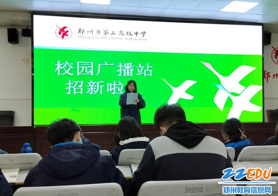 声情并茂 声情并茂