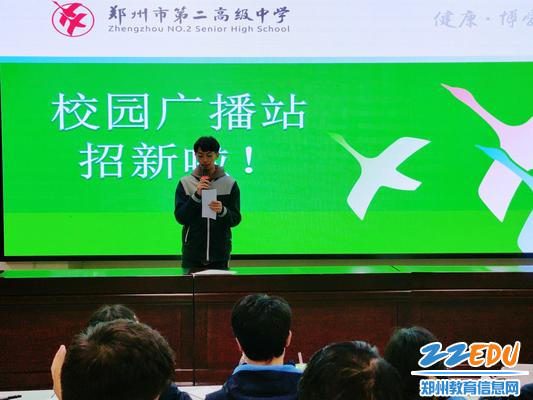 朗读中_副本 朗读中_副本