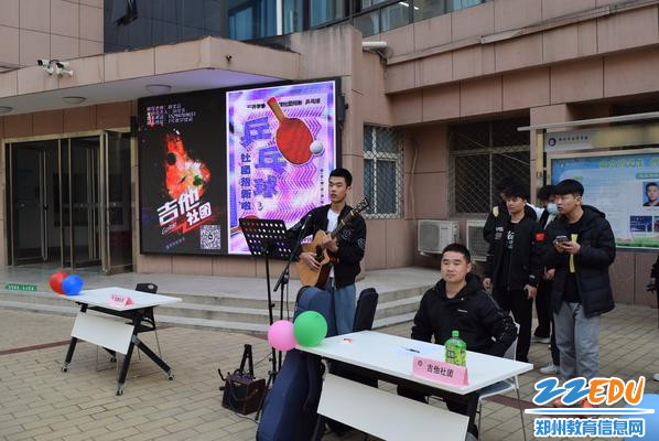 4吉他社团在招贤纳士 4吉他社团在招贤纳士