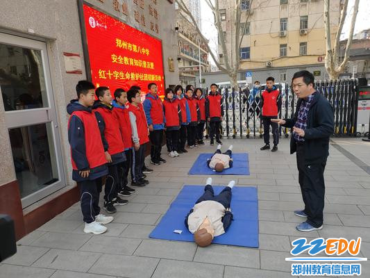 指导教师安排活动内容 指导教师安排活动内容