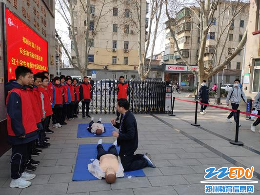 示范心肺复苏要领 示范心肺复苏要领