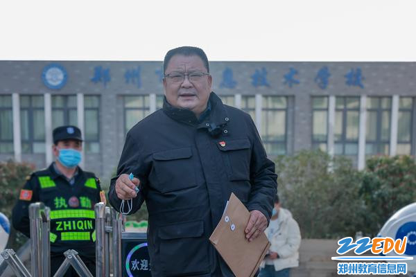 1校党委书记邵元辉讲话 1校党委书记邵元辉讲话