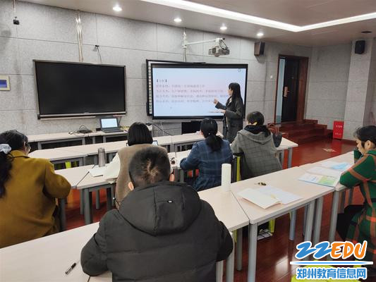 王红红老师进行说题命题展示_副本_副本 王红红老师进行说题命题展示_副本_副本