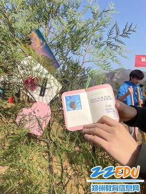 学生亲手制作的心愿卡_副本 学生亲手制作的心愿卡_副本