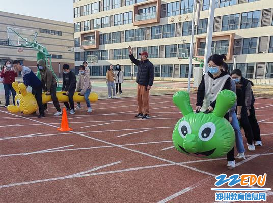 郑州市第四十四高级中学开展三八节“趣”享运动会