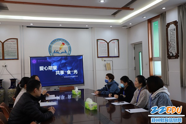 南阳路校区家长餐后进行交流 南阳路校区家长餐后进行交流