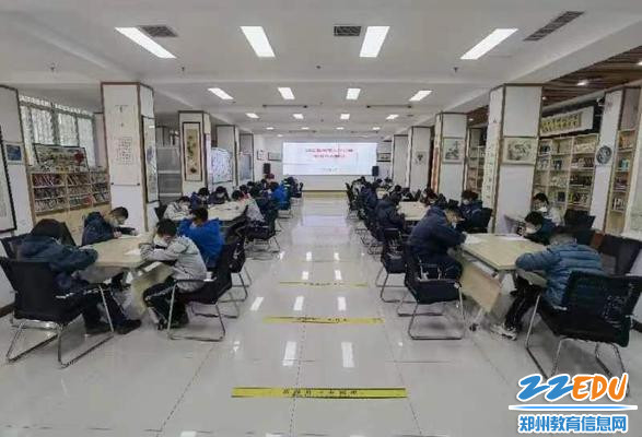 同学们认真书写答题 同学们认真书写答题