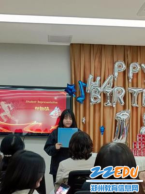 学生代表付敬涵发表生日感言_副本 学生代表付敬涵发表生日感言_副本