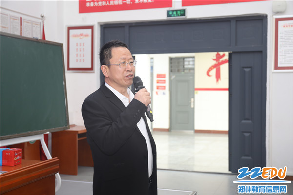 1郑州11中政治省一级学科基地举办研讨交流活动