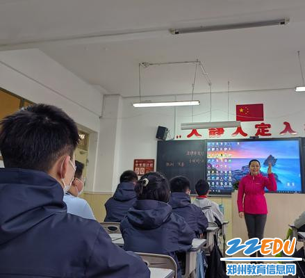 孟光明主任走进2025届6班上情境式班会 孟光明主任走进2025届6班上情境式班会