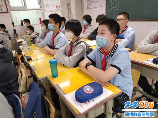 认真听讲 认真听讲