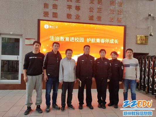 活动人员合影 活动人员合影