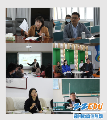 教研员对“推优课”进行评课 教研员对“推优课”进行评课