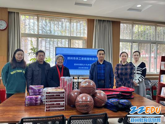 微信图片_20230309103017_副本 微信图片_20230309103017_副本