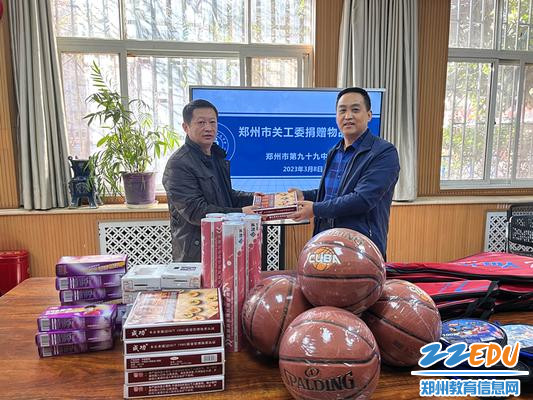 微信图片_20230309103012_副本 微信图片_20230309103012_副本