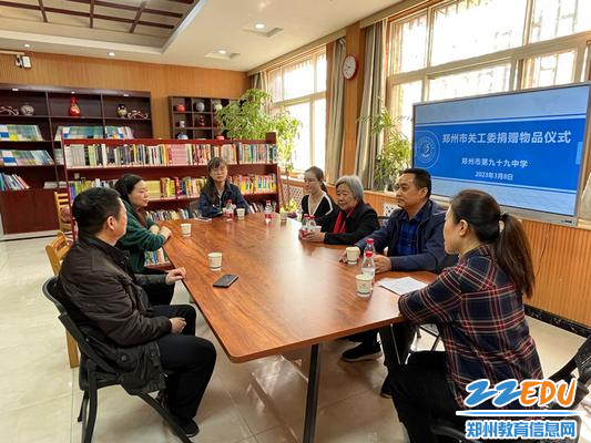 微信图片_20230309103000_副本 微信图片_20230309103000_副本