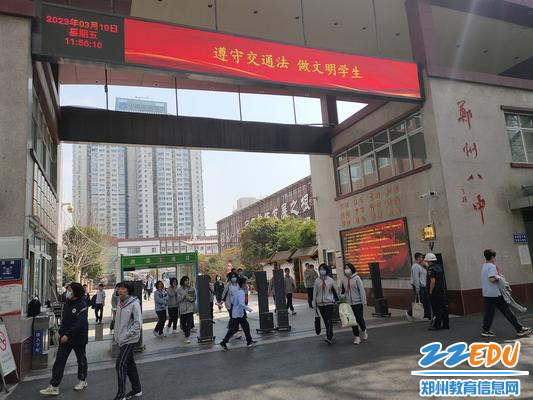 面向家长宣传普及交通安全知识 面向家长宣传普及交通安全知识