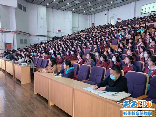 全体师生认真听讲 全体师生认真听讲