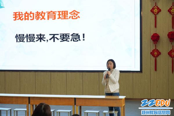 7郭鹏飞老师在送教活动中开展班级管理专题讲座