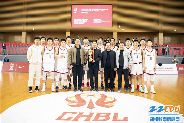 1郑州11中篮球队夺得2022-2023赛季耐克中国高中篮球联赛河南赛区高中男子组冠军