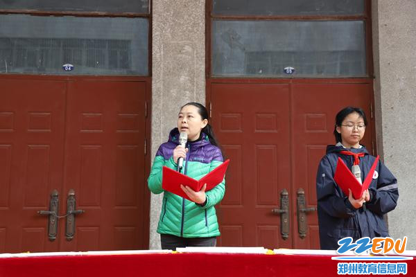 政教处主任孟光明介绍“世界水日”“中国水周”的来历 政教处主任孟光明介绍“世界水日”“中国水周”的来历