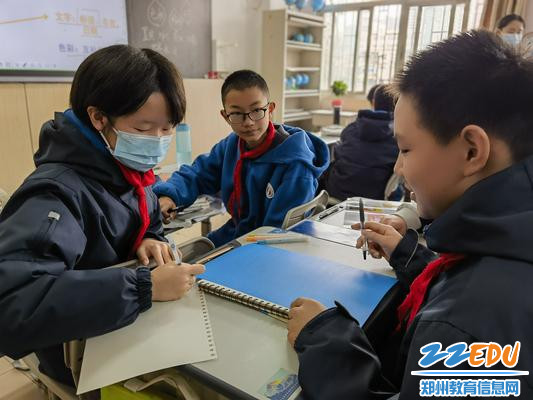 小组交流分享设计构思 小组交流分享设计构思