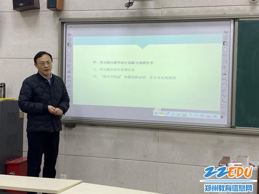 冯渊老师精彩讲解 冯渊老师精彩讲解